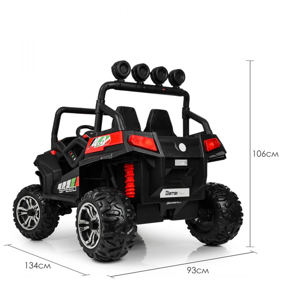 kidsvip_2_seater_ride_on_utv_buggy_2x12v_rubber_wheels_toddlers_kids_red-9.jpg